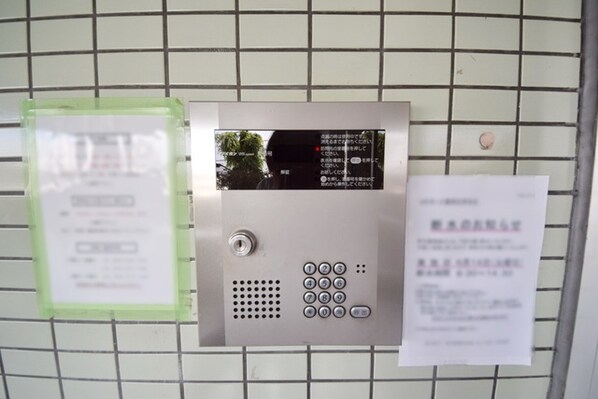 コロネード蕨の物件内観写真